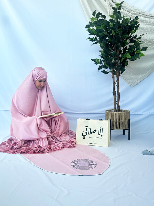 Hayaa (حياء) Praying clothes