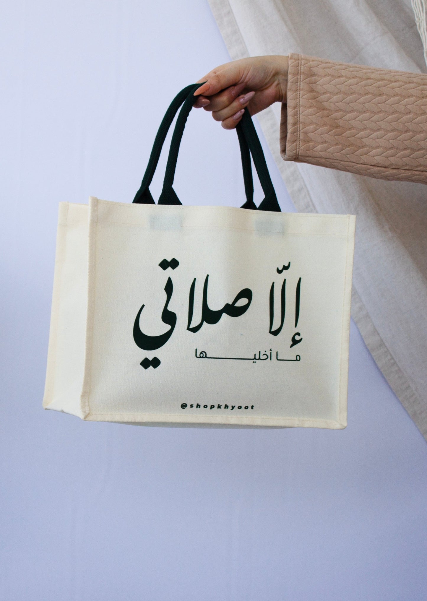 Khyoot Tote Bag